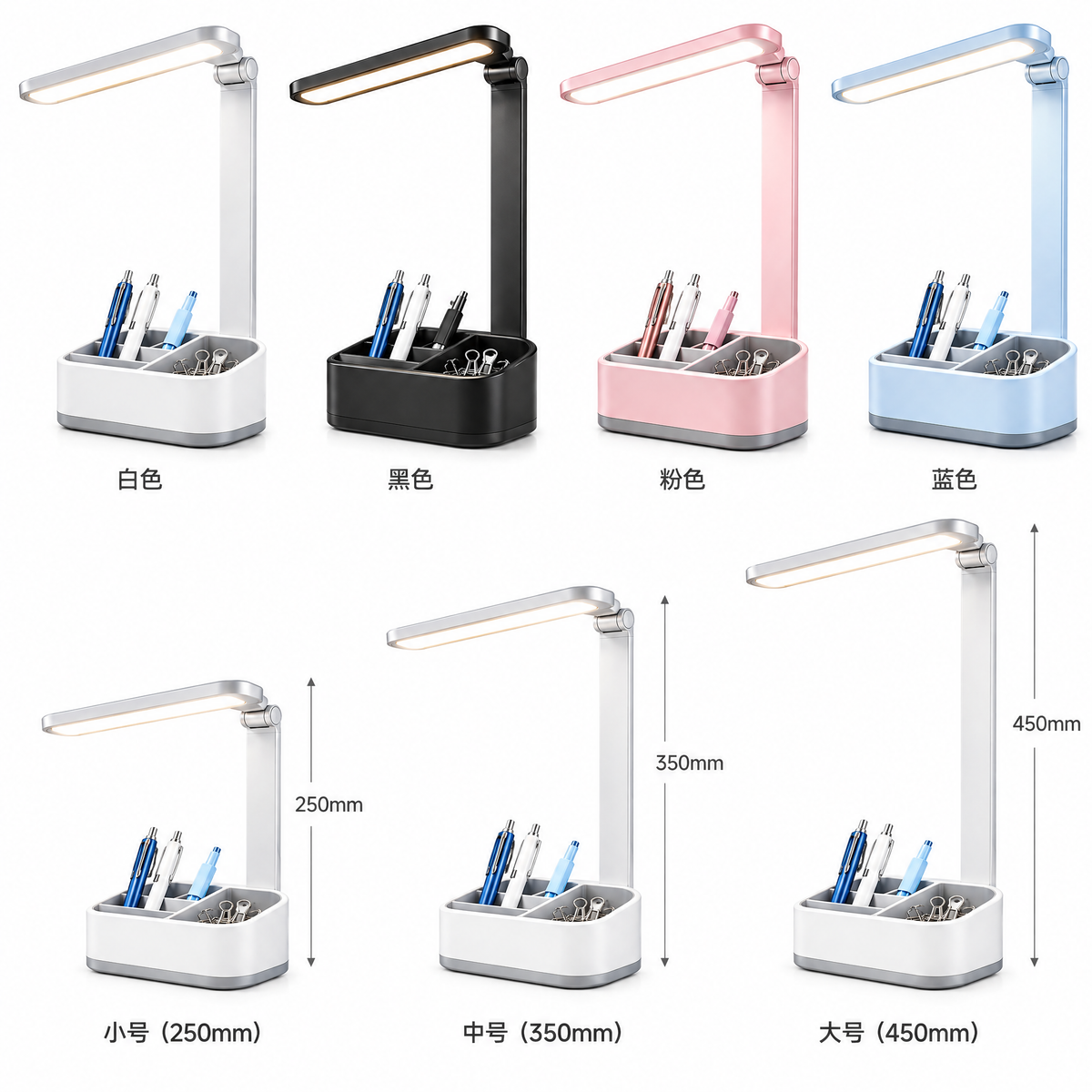 nuvqerix™ LED Desk Lamp with Organizer Base