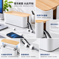 nuvqerix™ Wood-Top Cable Management Box