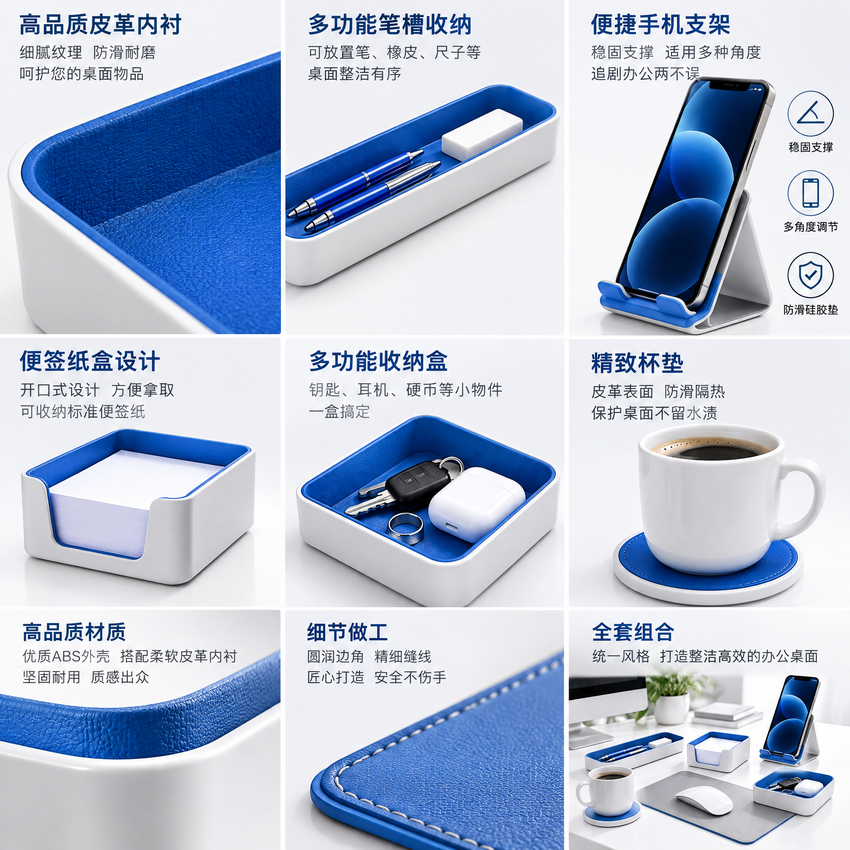 nuvqerix™ Desktop Valet Tray & Phone Stand Set
