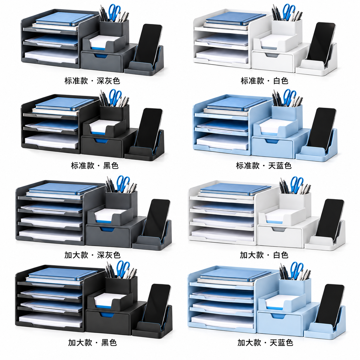 nuvqerix™ Modular Desktop Organizer Station